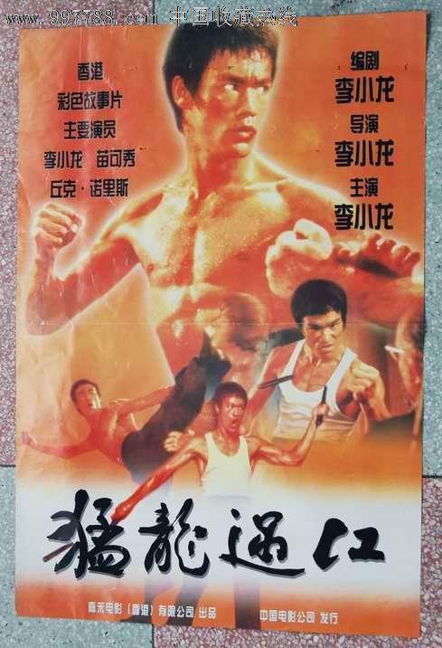 学历学位证书是毕业证还是学位证